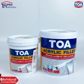 TOA Acrylic Filler สีโป๊วผนัง ทีโอเอ อะคริลิก ฟิลเลอร์ อุดโป๊วรอยแตกร้าว อุดโป๊ว รอยต่อ รอยหัวตะปู ขนาด 0.473/0.946