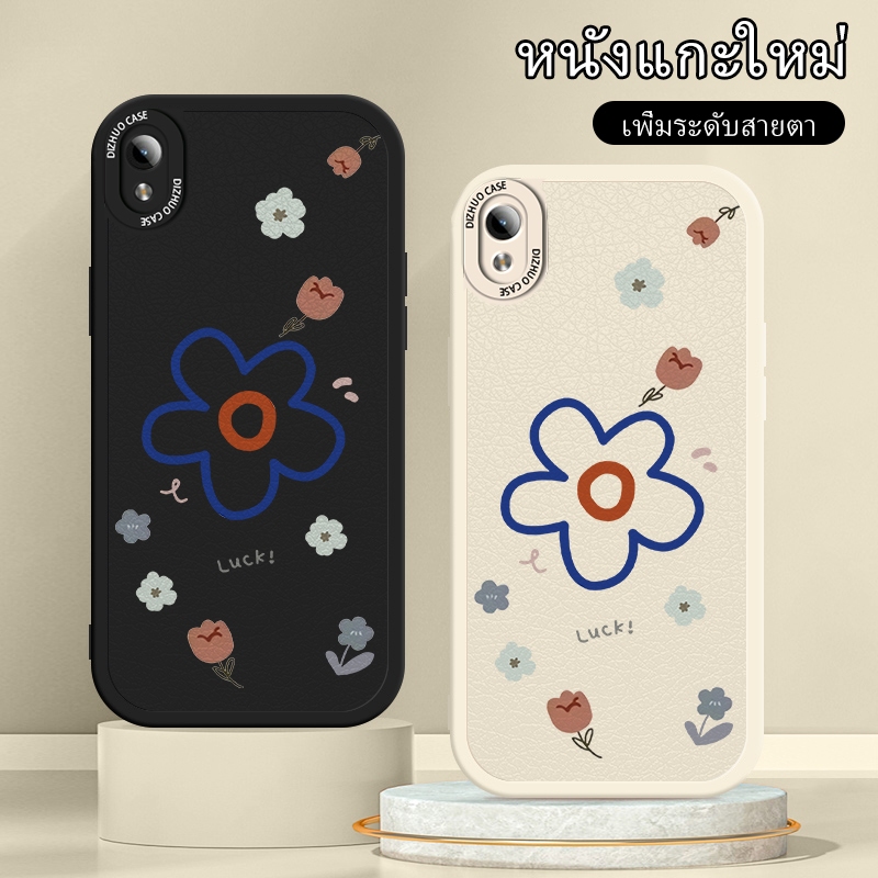 เคสVIVOY1ScaseY91C/Y91i ดอกไม้ฤดูร้อนนกรรมกสบายสึ เคสโทรศัพท์ รนด์อินเทรนด์ แฟชสาว ะป้องกันการตกนิ่ม