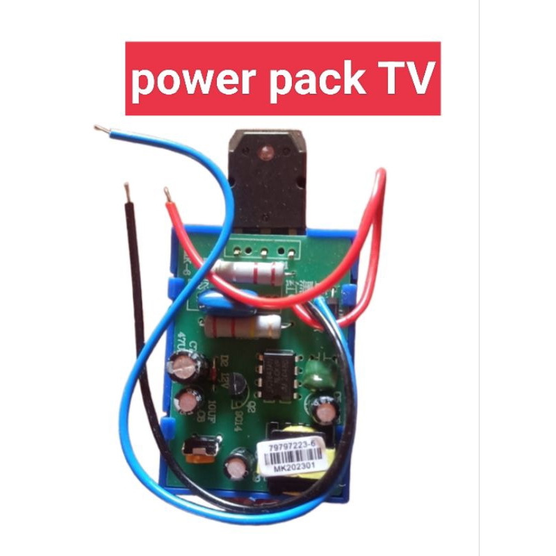 power pack TV 21 นิ้ว-29 นิ้วแท้