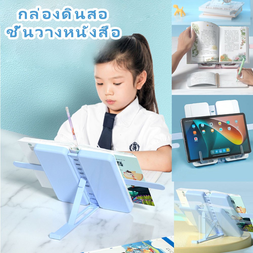 ส่งจากไทย กล่องดินสอ กระเป๋าดินสอ ดีไอวาย อเนกประสงค์ จดโน้ตได้ ใช้ตั้งหนังสือได้ แถมฟรี สติ๊กเกอร์