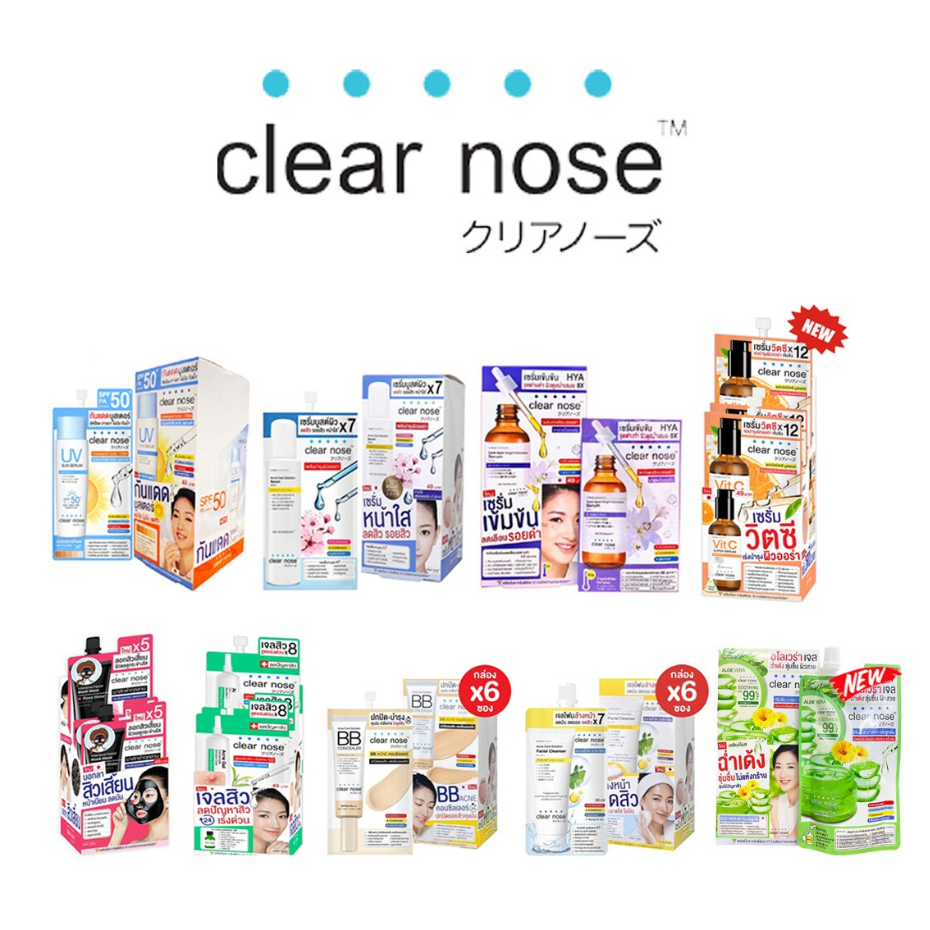 (ยกกล่อง/6ซอง) Clear nose Acne Care Solution Serum 8g. Black Mask 12g. มาส์ก BB 