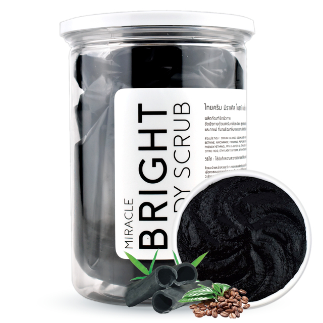 ไทยครีม สครับมะขาม ผสาน กาแฟ 1 กิโล ขัดผิว Thaicream Miracle Bright Body Scrub