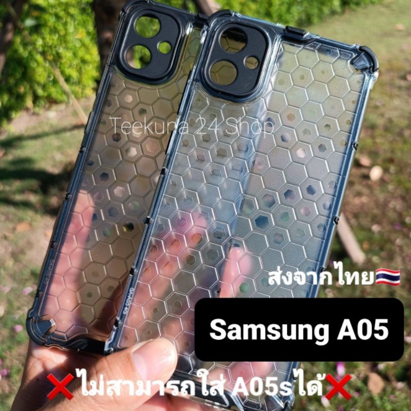 เคส Samsung A05 แบบกันกระแทก+กันกล้อง