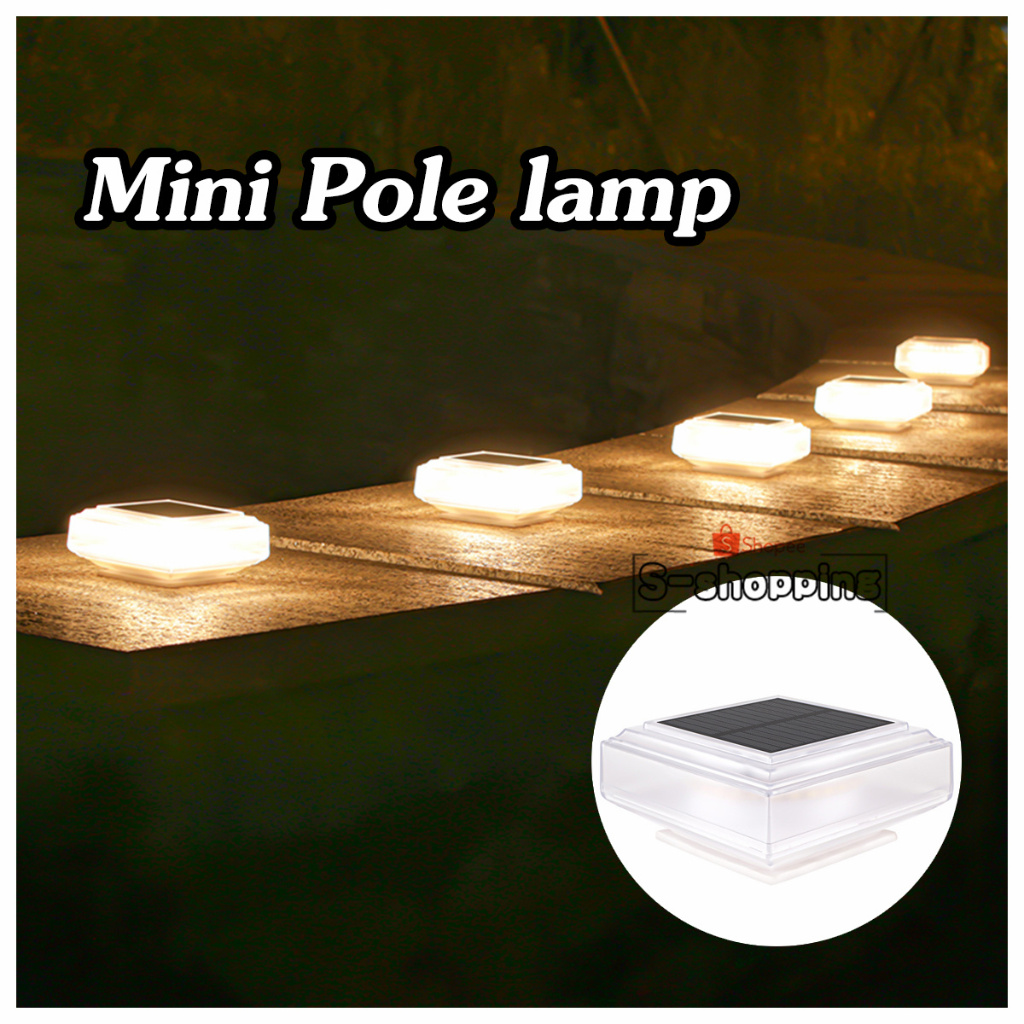 LG-30 ไฟเหลือง  MINI โคมไฟหัวเสา โซล่าเซลล์ Solar light pillar lamp