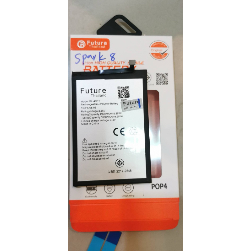 แบต แบตเตอรี่ pop4 bl-49ft
