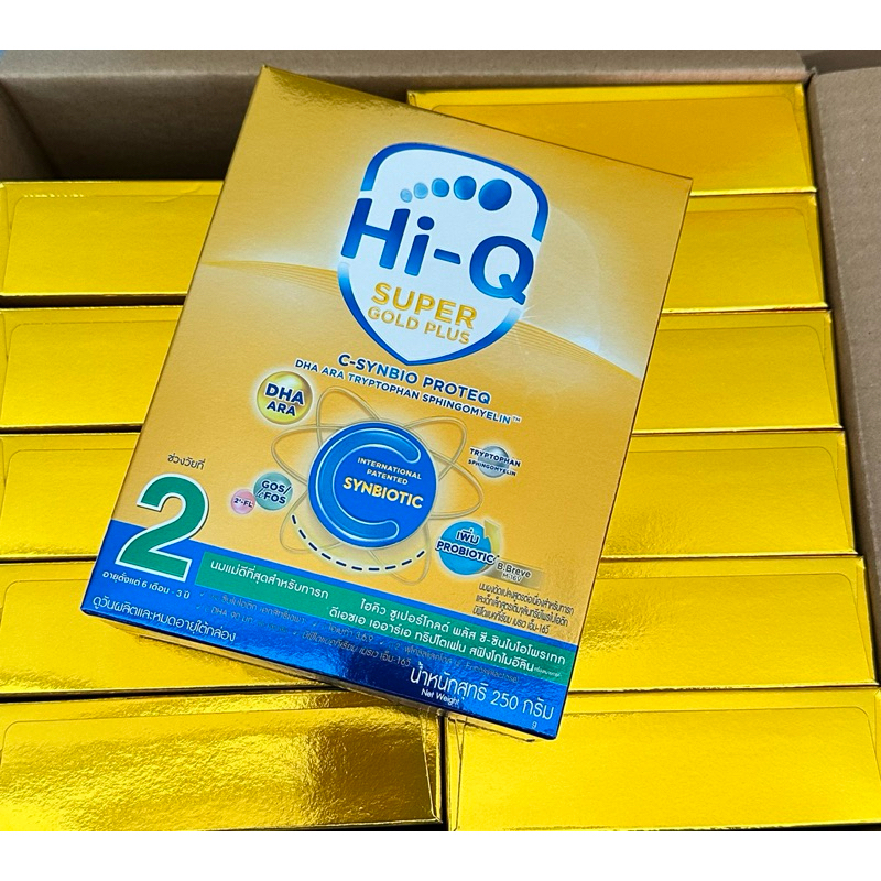 ขายยกลัง 3000 กรัม Hi-Q Super Gold Plus C สูตร 2  ขนาด 250 กรัม จำนวน 12 กล่อง (3000 กรัม)