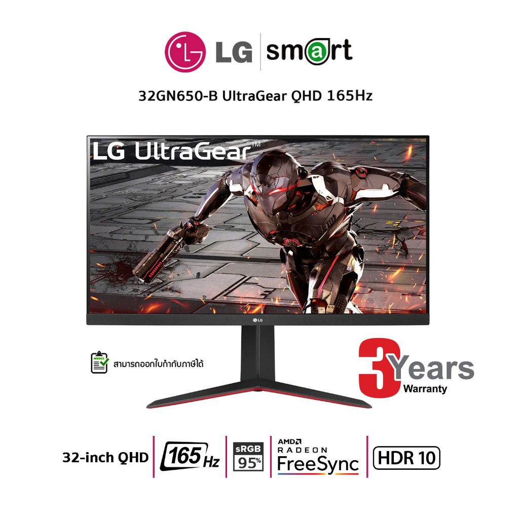 LG 32GN650-B 32” UltraGear QHD 1ms VA 165Hz Gaming Monitor