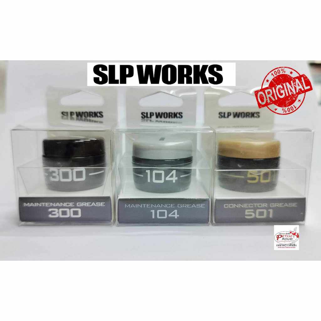 จารบี SLP  จารบีใส่รอกเบทและสปินนิ่ง และรอกไฟฟ้า DAIWA SLP WORKS Maintenance Grease 104  และ 501 จาร