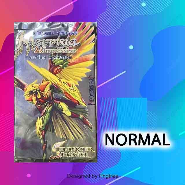 Merrisia 2 : Normal ธรรมดา Text Thai. [# 2]