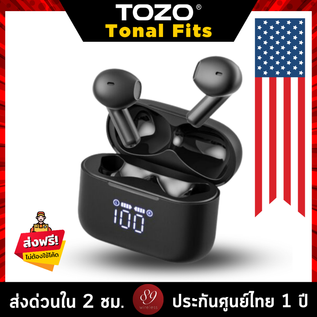 ประกันศูนย์ไทย 1 ปี TOZO Tonal Fits หูฟังบลูทูธ หูฟังเอียบัด หูฟังไร้สาย max 10 hr/charge, IPX6, Bluetooth 5.3