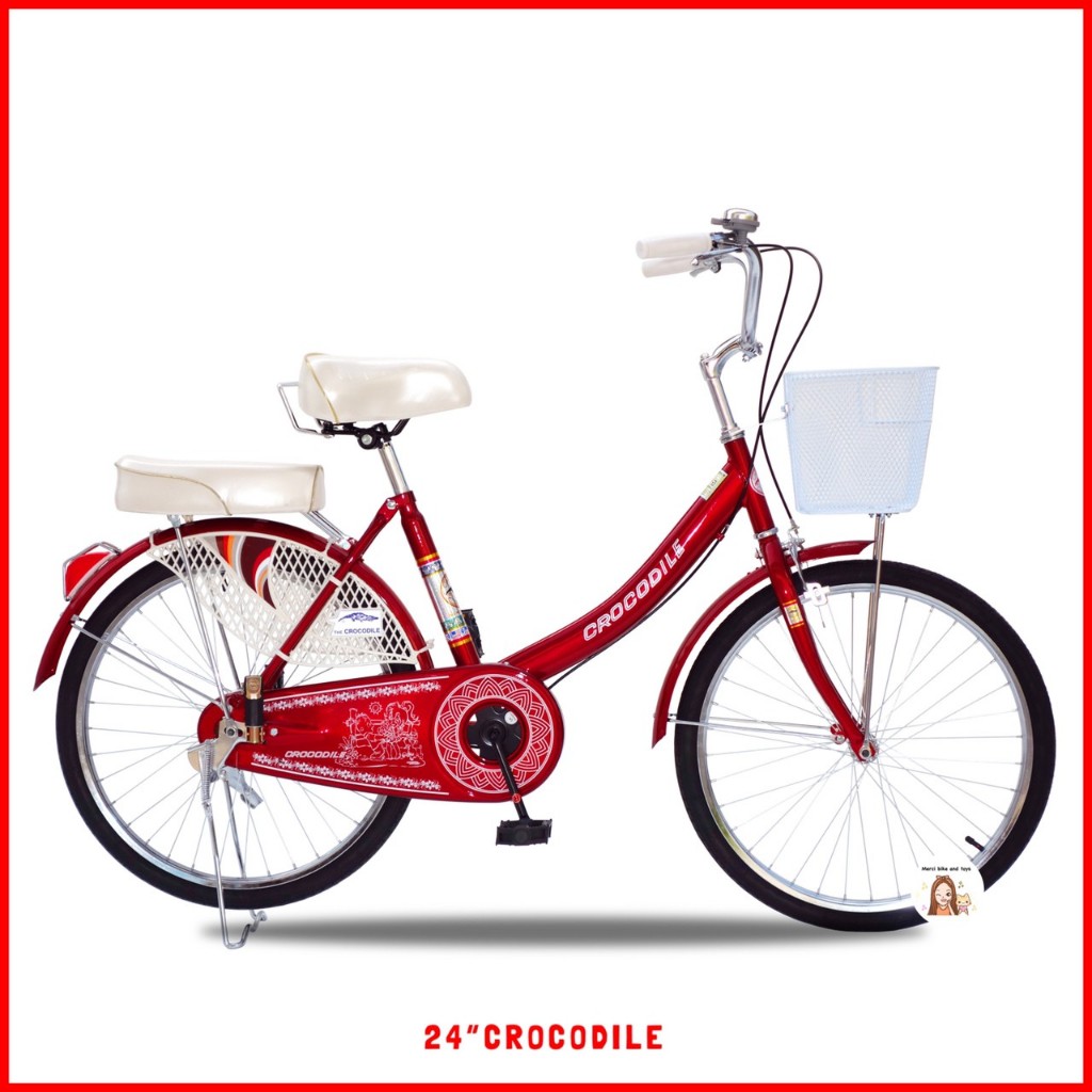 🔥ลดแรง🔥จักรยานแม่บ้าน 24นิ้ว CROCODILE จระเข้ แข็งแรง หนา จักรยานผู้ใหญ่ รถจักรยานแม่บ้าน จักรยานจระเข้ จักรยาน