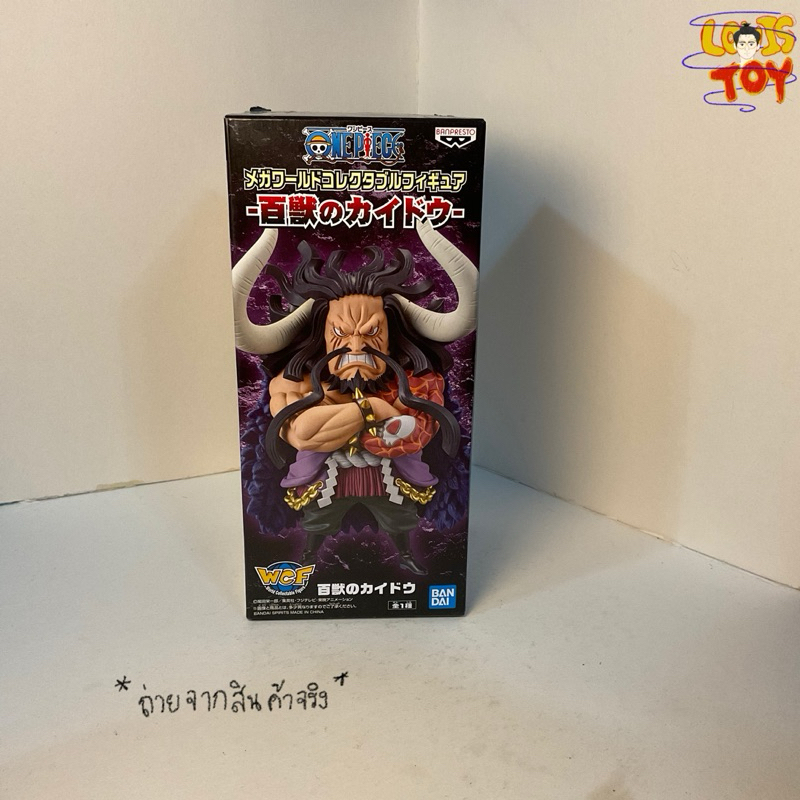 โมเดล ไคโด kaido ของแท้ 💯(มือ 1)DXF WCF Beast Pirates Kai do One Piece