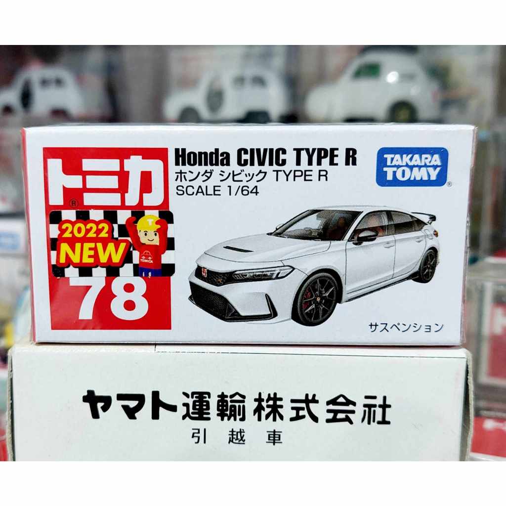 CL3 โมเดลรถฮอนด้าโทมิก้าขนาดเล็ก 6.0 ซม Tomica No.78 First Lot 2022 Honda Civic Type R ใหม่