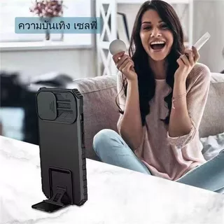 เคสหุ่นยนต์ สไลด์กล้อง สำหรับVivo V23 V23Eเคสกันกระแทก V23e