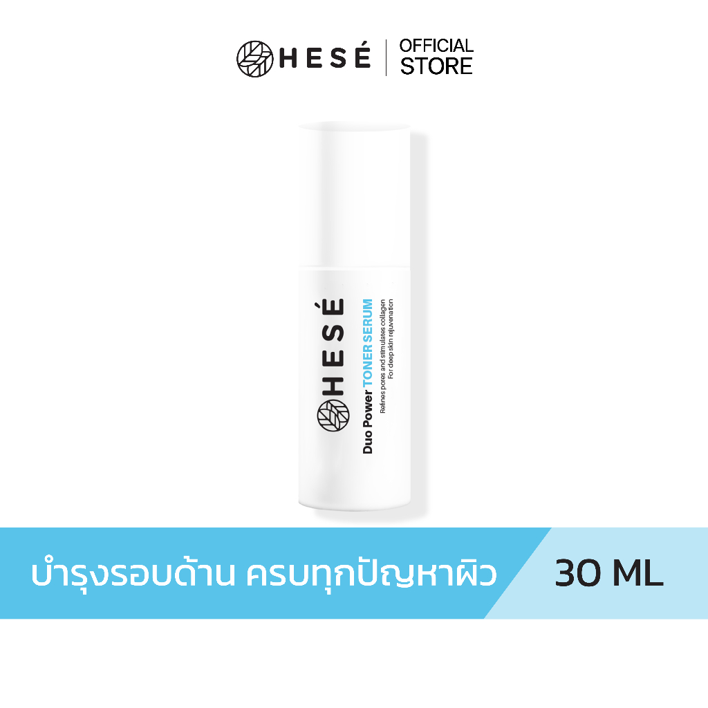 #22 HESE Duo Power TONER SERUM 30 ml.