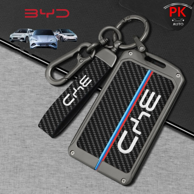 พวงกุญแจรถยนต์ BYD เคสสมาร์ทการ์ด NFC สำหรับทุกรุ่น พร้อมส่งจากไทย