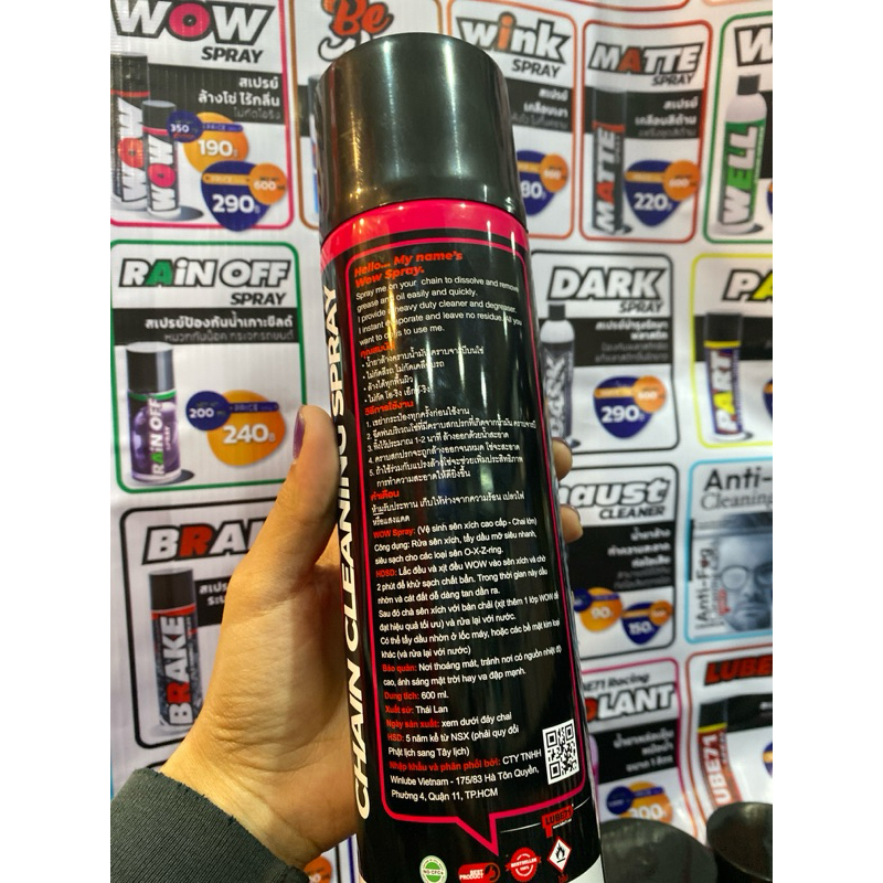 A01.สเปรย์ล้างโซ่ Lube 71 Wow  600 ML. ราคา ถูกที่สุด ดีลบีเคเค แกลเลอรีภาพที่ 4