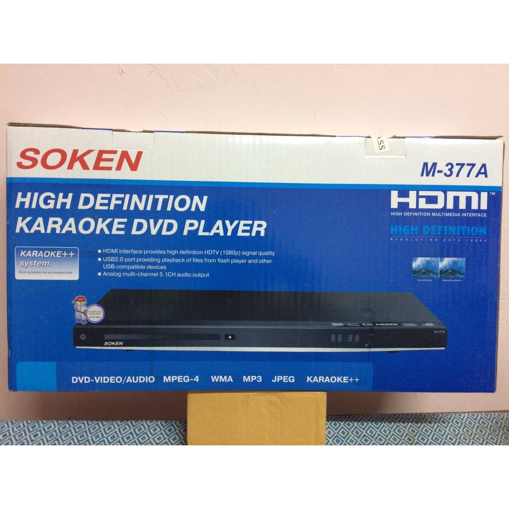 เครื่องเล่น DVD  SOKEN M-377A  (1080P) ลดเกิน 50%