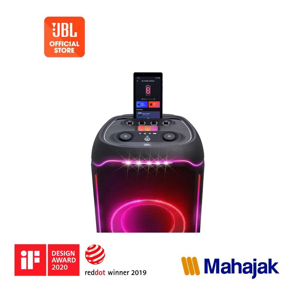 JBL PartyBox Ultimate ลำโพงปาตี้ขนาดใหญ่ รองรับการใช้งานผ่าน Wi-Fi และ Bluetooth มาพร้อม PartyPad เพิ่มเสียงเอฟเฟค