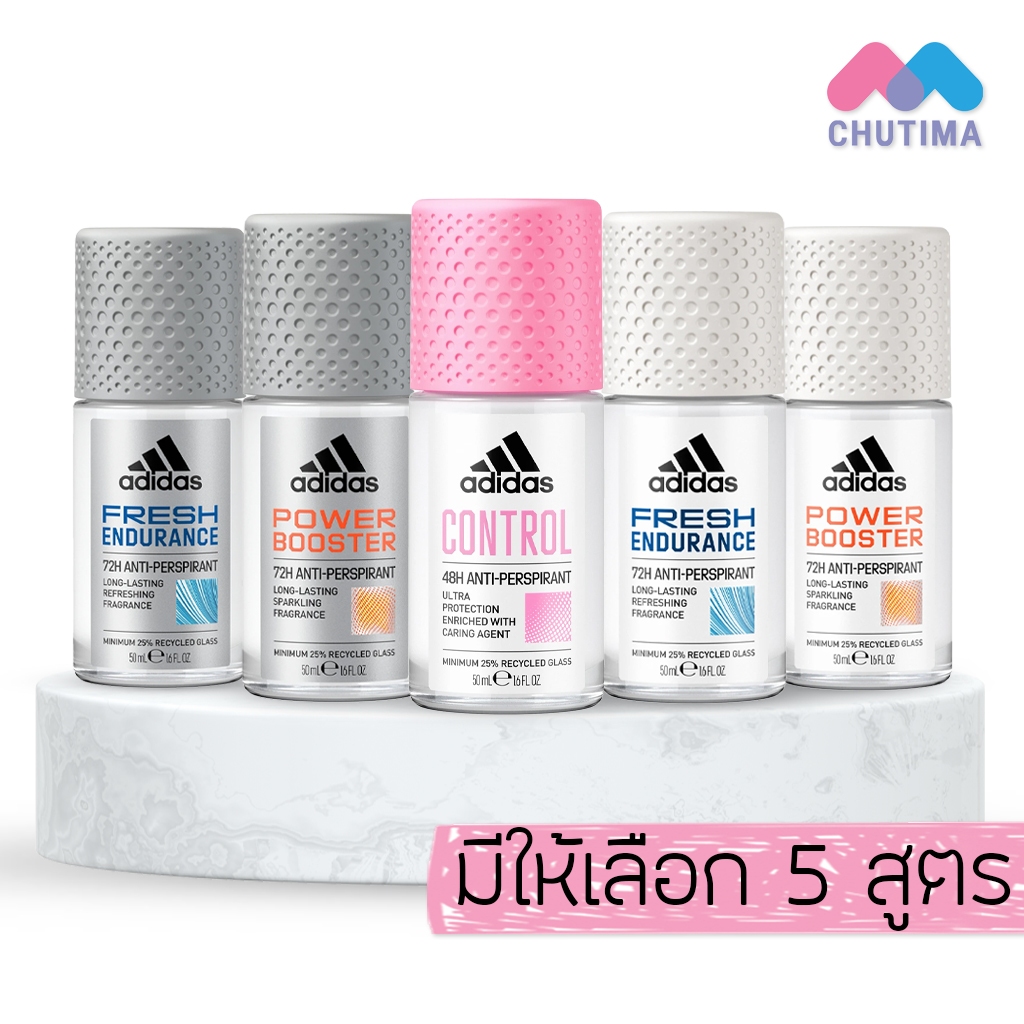 (ขายส่ง ฿63) อะดิดาส โรลออน ลดเหงื่อ ระงับกลิ่นกาย adidas Roll On 50ml.