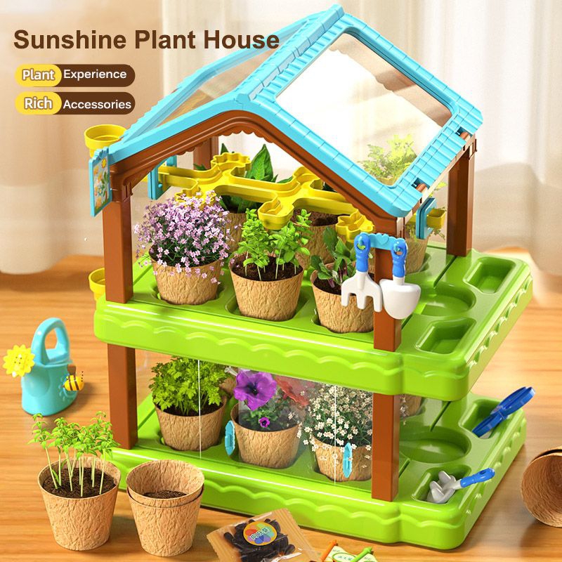 Kids learning ส่งจากไทย ชุดบ้านปลูกต้นไม้สำหรับเด็ก บ้านปลูกต้นไม้ เรียนรู้ต้นไม้