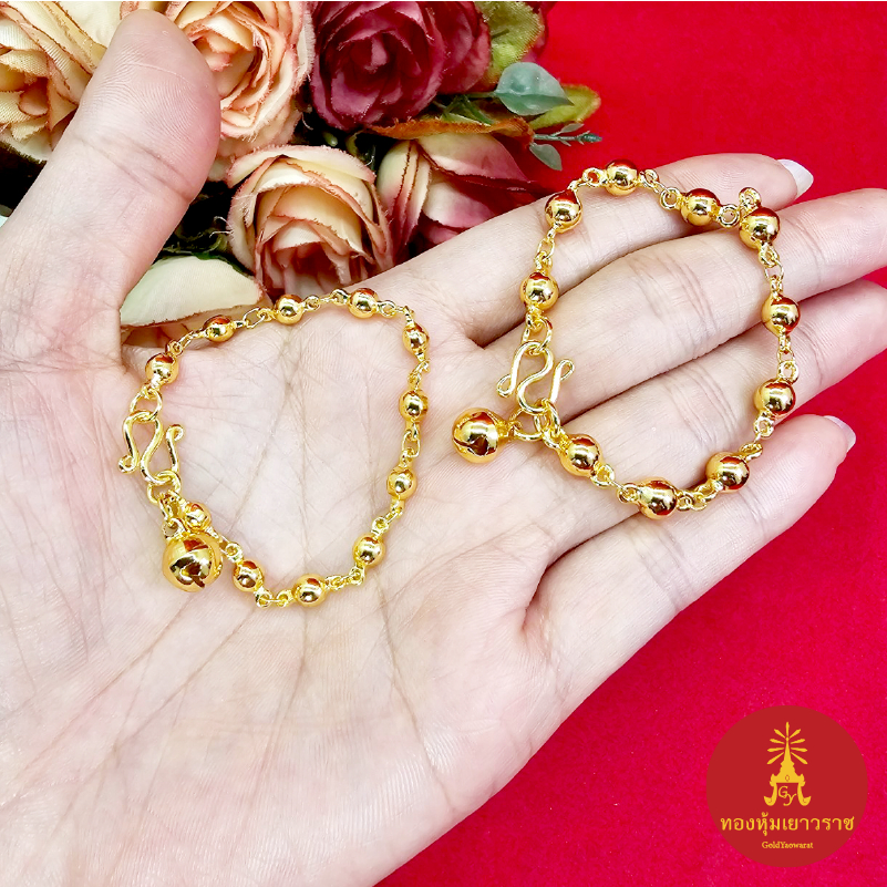 สร้อยข้อมือทองลายห่วงสลับเม็ดพริก ความยาว 5.5 นิ้ว งานสวย ข้อมือเด็ก ชุบทอง ใส่แทนของจริงได้ ใช้ได้ทุกโอกาส ทองปลอม