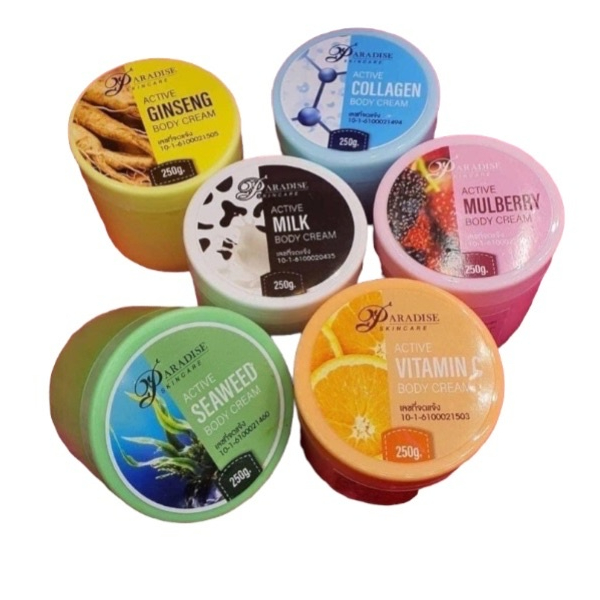 ครีมโสมสปีดไวท์ Pure Ginseng Speed White Cream (โสมพาราไดซ์)