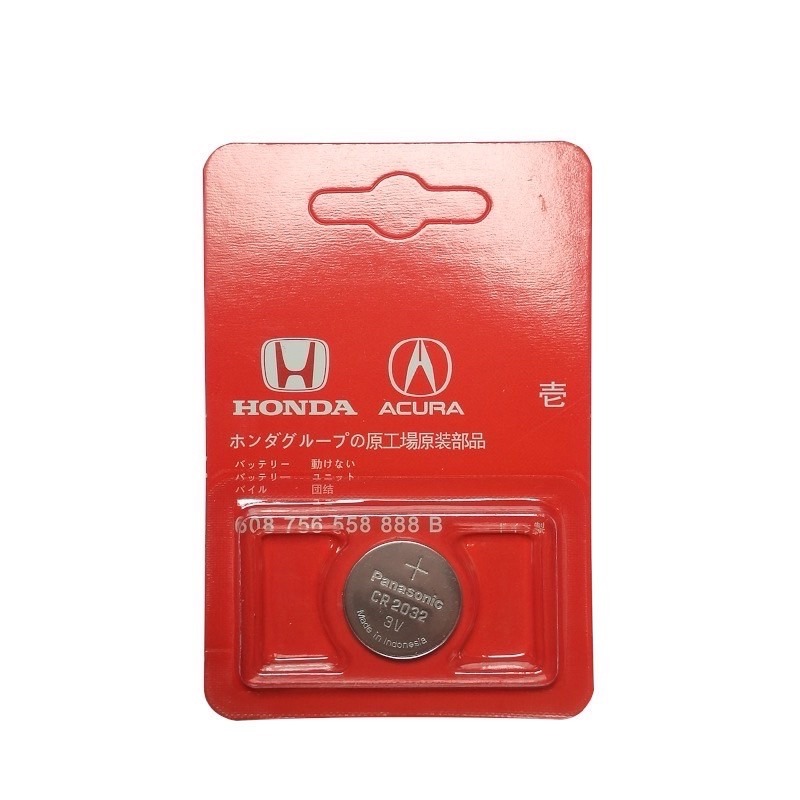 ถ่านรีโมทรถยนต์ for Honda CR1616,CR2032  3V Lithium  1ก้อน ของใหม่ ของแท้ - รูปที่ 2