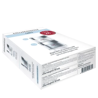 EUCERIN - ULTRASENSITIVE Q10X SET (DAY 50ml+NIGHT 50ml) ยูเซอริน อัลตร้าเซ็นซิทีฟ คิวเท็นเอ็กซ์ เซ็ท