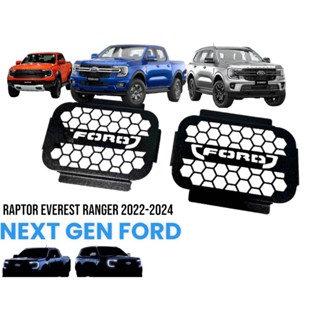 แผ่นปิดกันหนูFord Nextgen สีดำ2ชิ้น/Raptor Ranger Everest202…