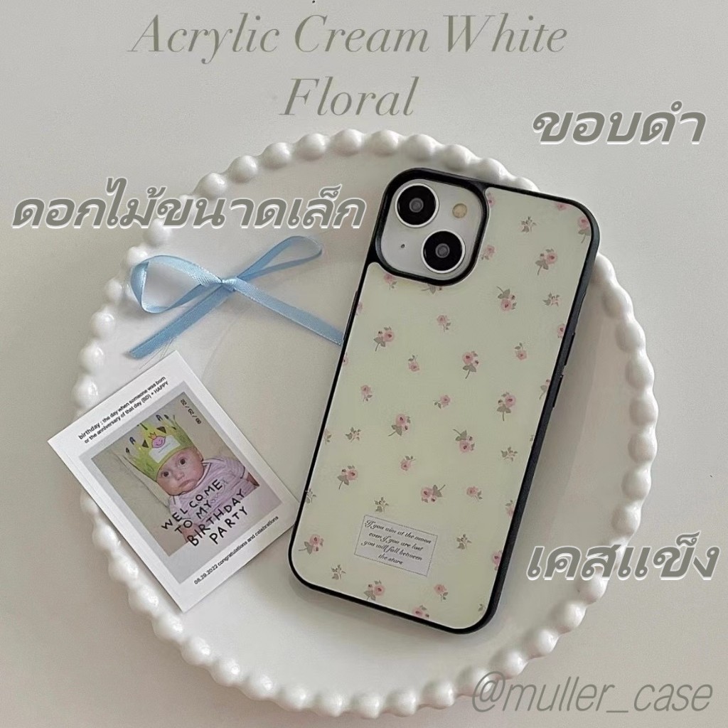 จัดส่ง24ชม เคสไอโฟน 15 Pro Max ดอกไม้สีม่วงขนาดเล็ก ขอบเต็ม ป้องกันการตก เคส iphone 11 12 13 14 Pro Case for iPhone 15