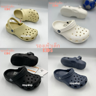 รองเท้าลำลองเด็ก (งานแฟชั่น) สไตล์ Crocs Kids Mickey
