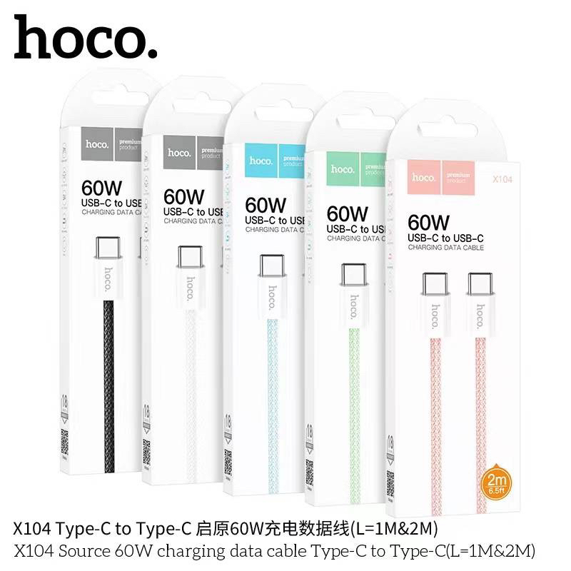 HOCO X104 3A data cable สายชาร์จType-C to Type-C ชาร์จเร็ว PD+QC 60W สายยาว1M / 2M  Fast Charger