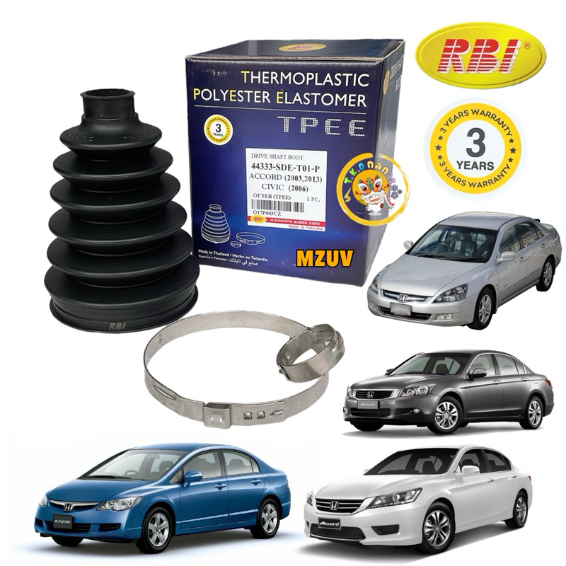 TKD ยางหุ้มเพลา นอก RBI Honda CIVIC FD 2.0 ปี 06-11 Accord G7, G8, G9 2.0,2.4 ปี08-12 TPEE รหัส 44333-SDE-T01-P