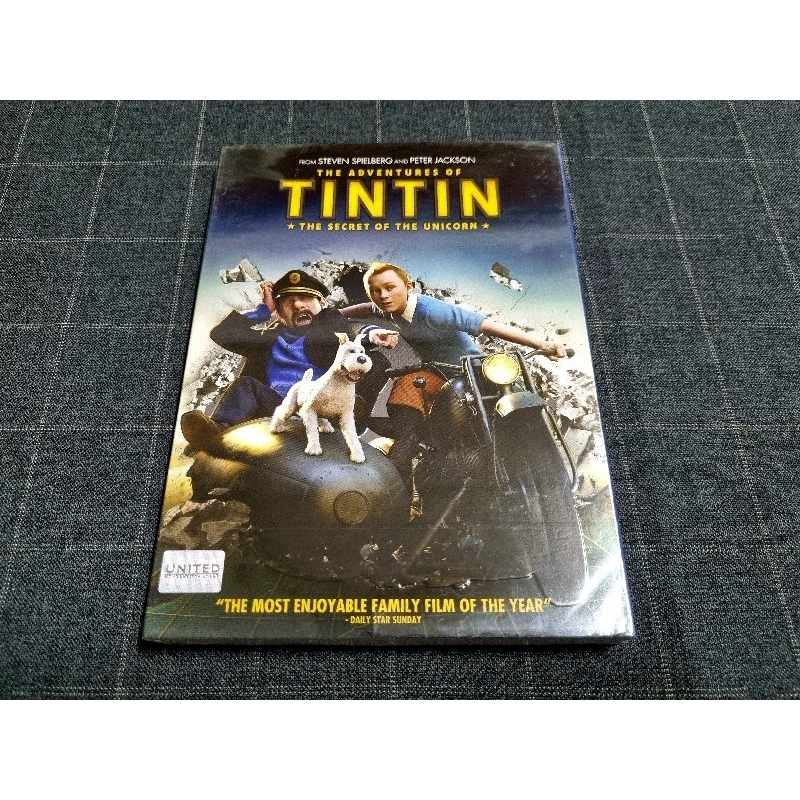 DVD ภาพยนตร์แอนิเมชั่นผจญภัยสุดสนุก "The Adventures of Tintin / การผจญภัยของตินติน" (2011)