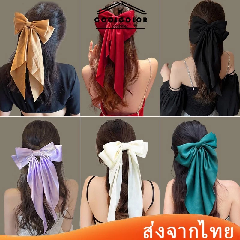 ในไทย❤️กิ๊บติดผมประดับโบว์ขนาดใหญ่สีดําเกาหลีเกาหลีแฟชั่นสําหรับผู้หญิงนิยมเครื่องประดับผม