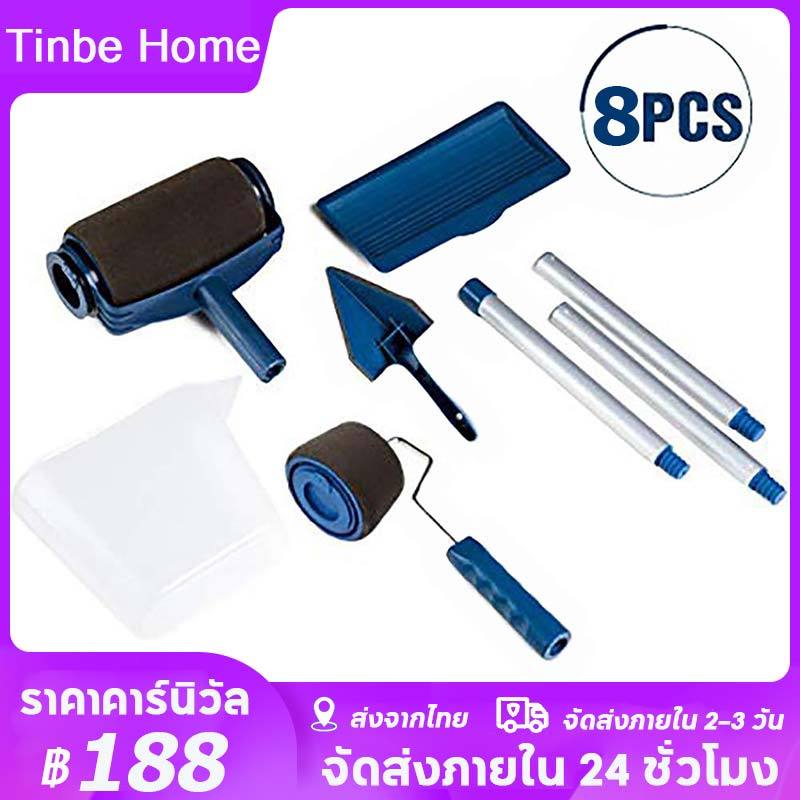 ลูกกลิ้งทาสี 8pcs กำแพงสีตกแต่งชุดแปรงลูกกลิ้ง มัลติฟังก์ชั่ผนังตกแต่งสีลูกกลิ้งมุมแปรงจับเครื่องมือ DIY ครัวเรือนใช้งาน