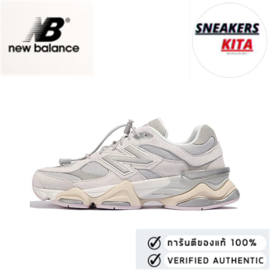 New Balance NB 9060 Grey Lilac (ของแท้ 100% )