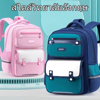 YL3902 กระเป๋านักเรียนอังกฤษรุ่นใหม่ กระเป๋าเป้สำหรับเด็กเกร…