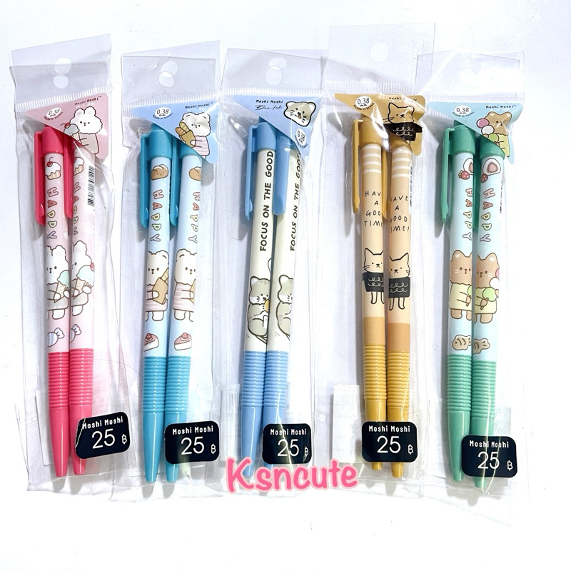 ปากกาลูกลื่น  Moshi Moshi (ลายใหม่เพียบ) หมึกน้ำเงิน ลายการ์ตูนน่ารัก(2แท่ง)