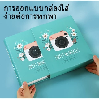 🌸อัลบั้มเก็บรูป 4x6 นิ้ว (4R)🌸 พร้อมซองเก็บแบบแข็ง เก็บได้ 200 รูป อัลบั้มรูป อัลบั้มการ์ด โปสการ์ด อัลบั้ม แบบสอด 4*6 น