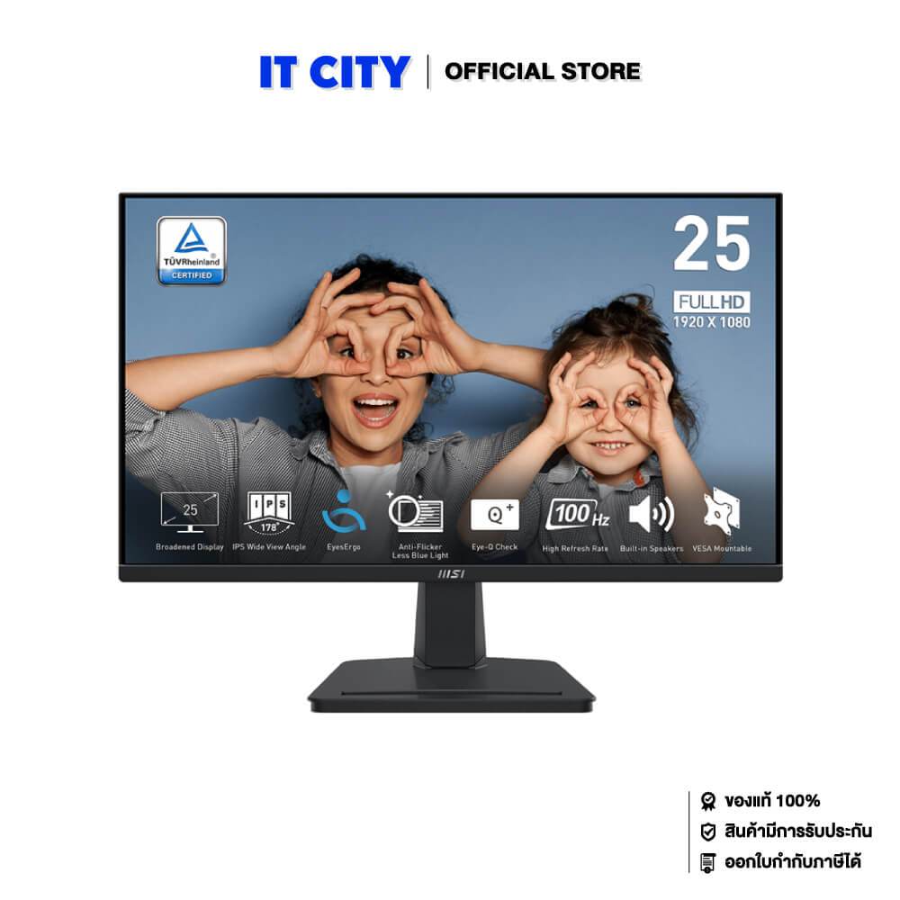 MSI LED Monitor 24.5"PRO MP251 IPS/100Hz/1ms/FHD MNL-001950