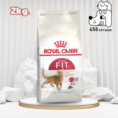 🎀Royal Canin 2kg. Fit โรยัล คานิน ฟิต อาหารแมวโต สูตรฟิต  🐈