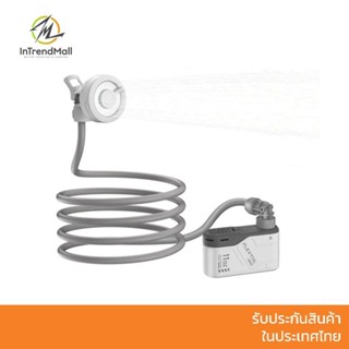 FLEXTAIL Max Shower ฝักบัวแคมป์ปิ้งชาร์จไฟได้ เบา กะทัดรัด พ…