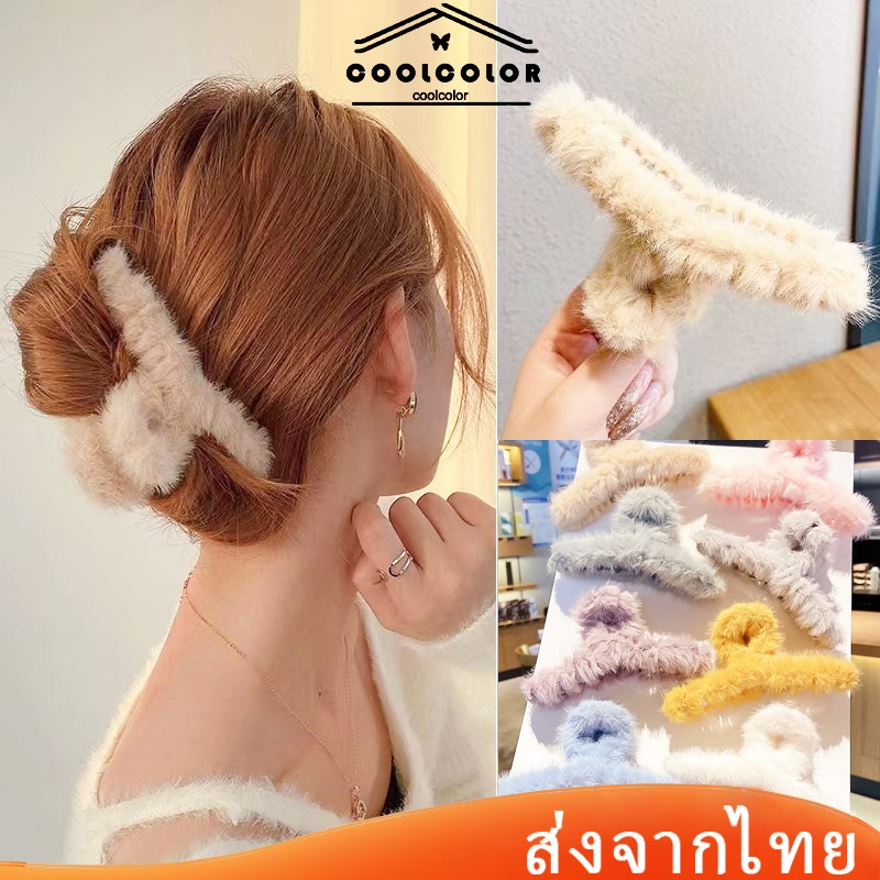 ในไทย❤️กิ๊บติดผมรูปกระต่ายจําลองขนาดใหญ่สไตล์เกาหลีแฟชั่นสําหรับผู้หญิงขายส่งเครื่องประดับผมCOD