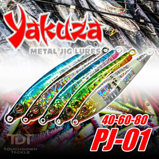 YAKUZA JIGGING LURES PJ-01   *** เหยื่อจิ๊ก ยากูซ่า ไทยแท้ 1…