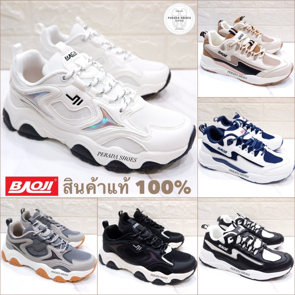 baoji แท้💯% รองเท้าผ้าใบ รองเท้าผ้าใบชาย รุ่น BJM725 / BJM833 ไซส์ 41-45