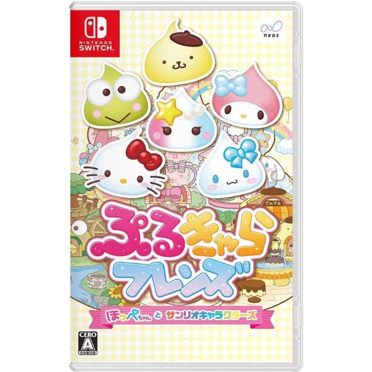 Purukyara Friends: ตัวละคร Hoppe-Chan และ Sanrio -Switch