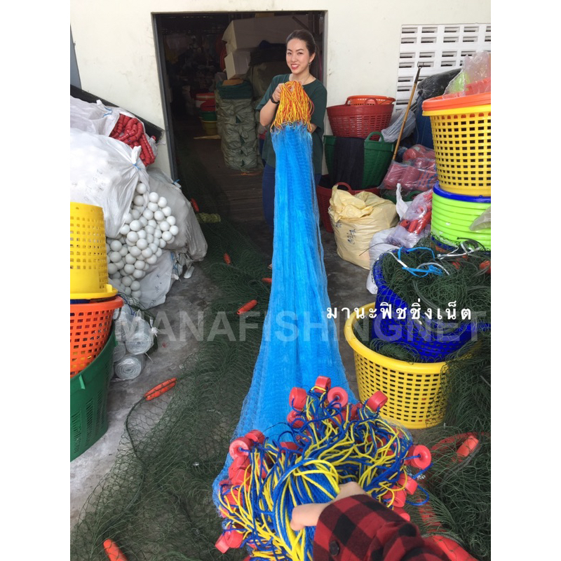 อวนลากชายหาด อวนปลากระบอกปลาทราย📌ติดทุ่นใหญ่ ตะกั่วเม็ด แบบสำเร็จพร้อมใช้งาน