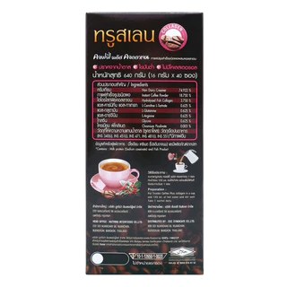 (คอลลาเจน) TRUSLEN Coffee Plus Collagen ทรูสเลน คอฟฟี่ พลัส คอลลาเจน(40ซอง/1กล่อง)